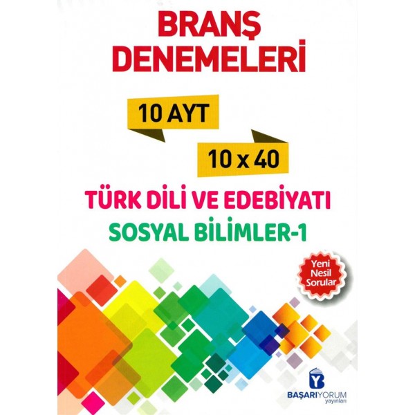 Başarıyorum Yayınları AYT Türk Dili ve Edebiyatı Sosyal Bilimler 1 Branş Denemeleri