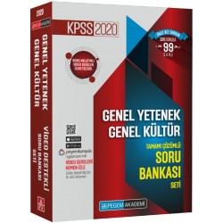 PEGEM İADESİZ 2020 KPSS Genel Kültür Genel Yetenek Soru Bankası Modüller Set