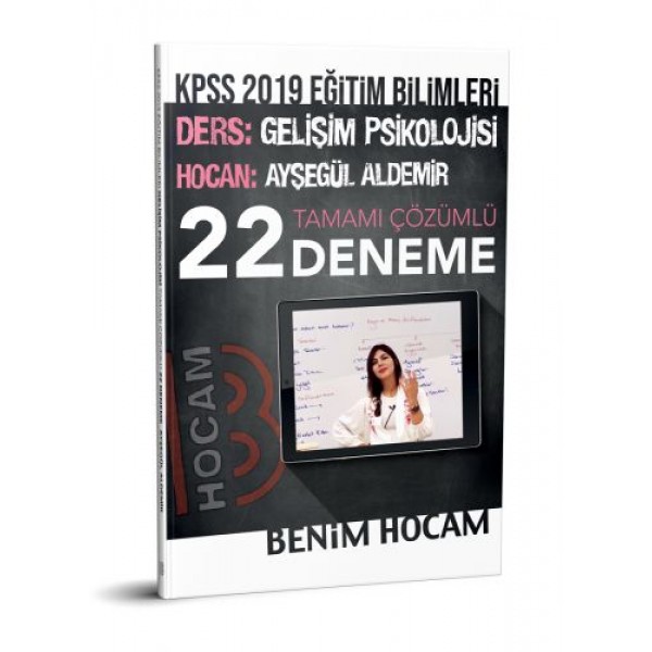 Benim Hocam Yayınları 2019 KPSS Eğitim Bilimleri Gelişim Psikolojisi Tamamı Çözümlü 22 Deneme Benim Hocam Yayınları 2019 KPSS Eğitim Bilimleri Gelişim Psikolojisi Tamamı Çözümlü 22 Deneme