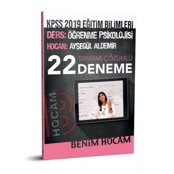 Benim Hocam Yayınları 2019 KPSS Eğitim Bilimleri Öğrenme Psikolojisi Tamamı Çözümlü 22 Deneme Benim Hocam Yayınları 2019 KPSS Eğitim Bilimleri Öğrenme Psikolojisi Tamamı Çözümlü 22 Deneme