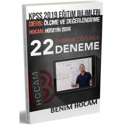 Benim Hocam Yayınları 2019 KPSS Eğitim Bilimleri Ölçme ve Değerlendirme Tamamı Çözümlü 22 Deneme