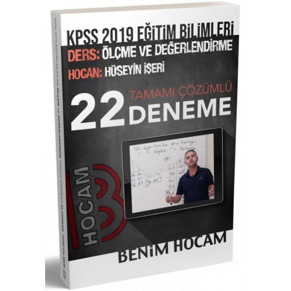 Benim Hocam Yayınları 2019 KPSS Eğitim Bilimleri Ölçme ve Değerlendirme Tamamı Çözümlü 22 Deneme Benim Hocam Yayınları 2019 KPSS Eğitim Bilimleri Ölçme ve Değerlendirme Tamamı Çözümlü 22 Deneme
