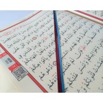 Kuranı Kerim Bilgisayar Hatlı Kabe Görünümlü Lüks Sıvama Kuranı Kerim Bilgisayar Hatlı Kabe Görünümlü Lüks Sıvama