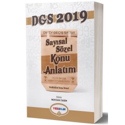 YEDİİKLİM YAYINEVİ 2019 DGS SAYISAL SÖZEL KONU ANLATIMLI