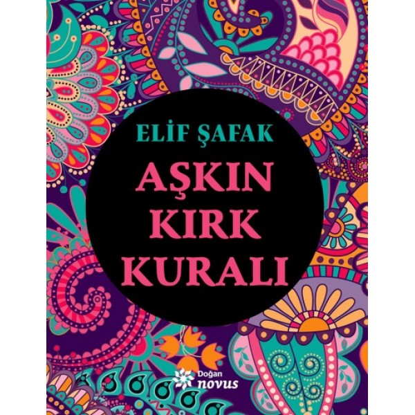 Aşkın Kırk Kuralı Aşkın Kırk Kuralı