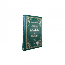 Kuranı Kerim ve Yüce Meali Bilgisayar Hatlı Cep Boy Fermuarlı