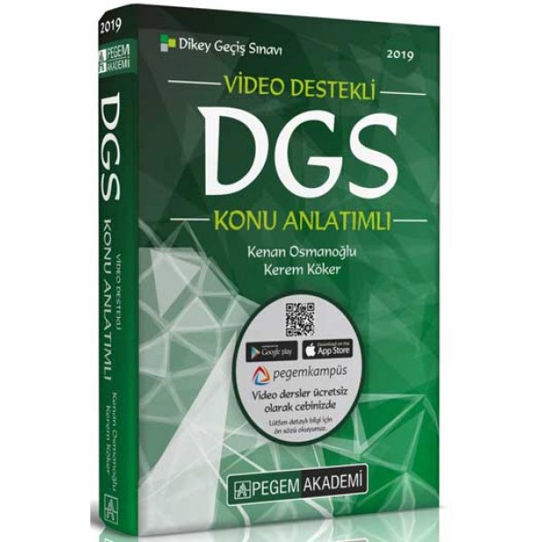 2019 DGS Konu Anlatımlı Pegem Yayınları