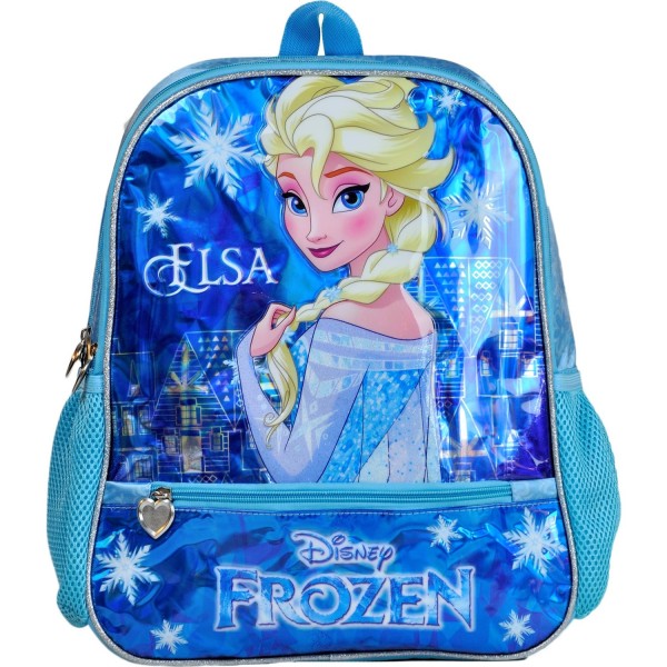 Hakan Çanta Elsa Okul Çantası