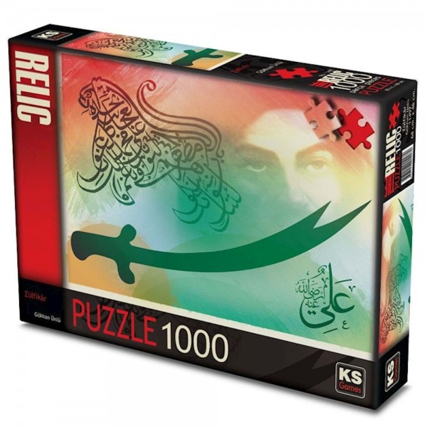  Ks Games Zülfikar Gökhan Ünlü Puzzle 1000 Parça (11497)