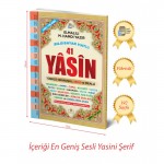Sesli Yasini Şerif Türkçe Fihristli Orta Boy