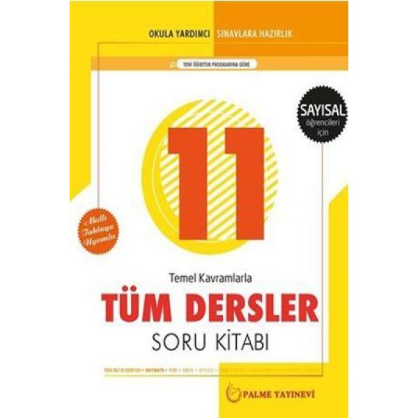 11. Sınıf Sayısal Tüm Dersler Soru Bankası Palme Yayınevi