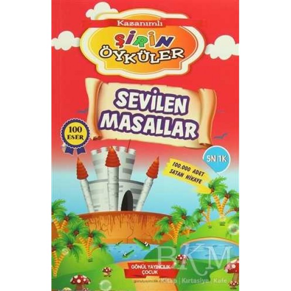 Şirin Öyküler : Sevilen Masallar