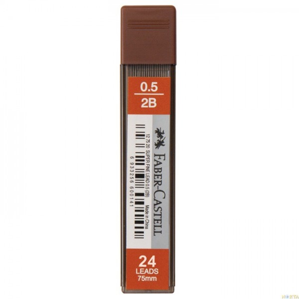 Faber-Castell Min Süper Fine Lead 2B 75 MM 0.5 MM