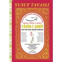 Yasin-i Şerif ve Kurandan Seçme Sureler Fihristli Cami Boy (CB04) - Kolektif - Tavaslı Yayınları
